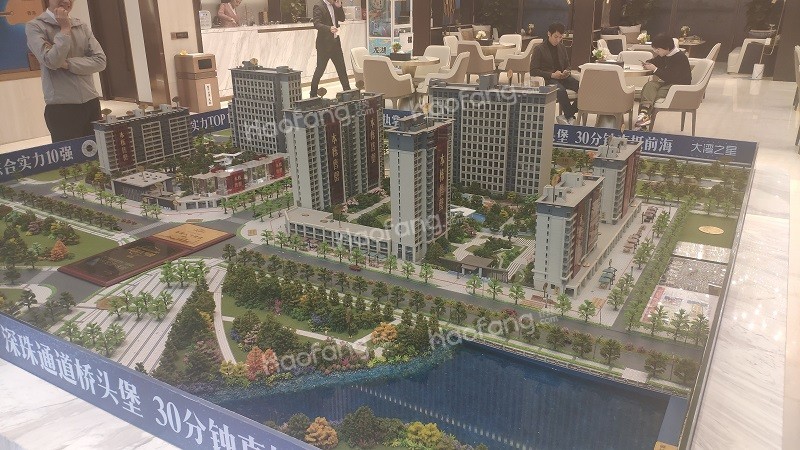 首開龍湖天鉅實景圖