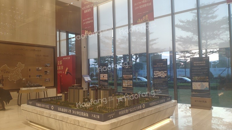 首開龍湖天鉅實景圖