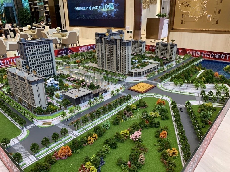 首開龍湖天鉅實景圖