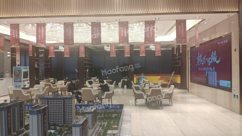 首開龍湖天鉅實景圖