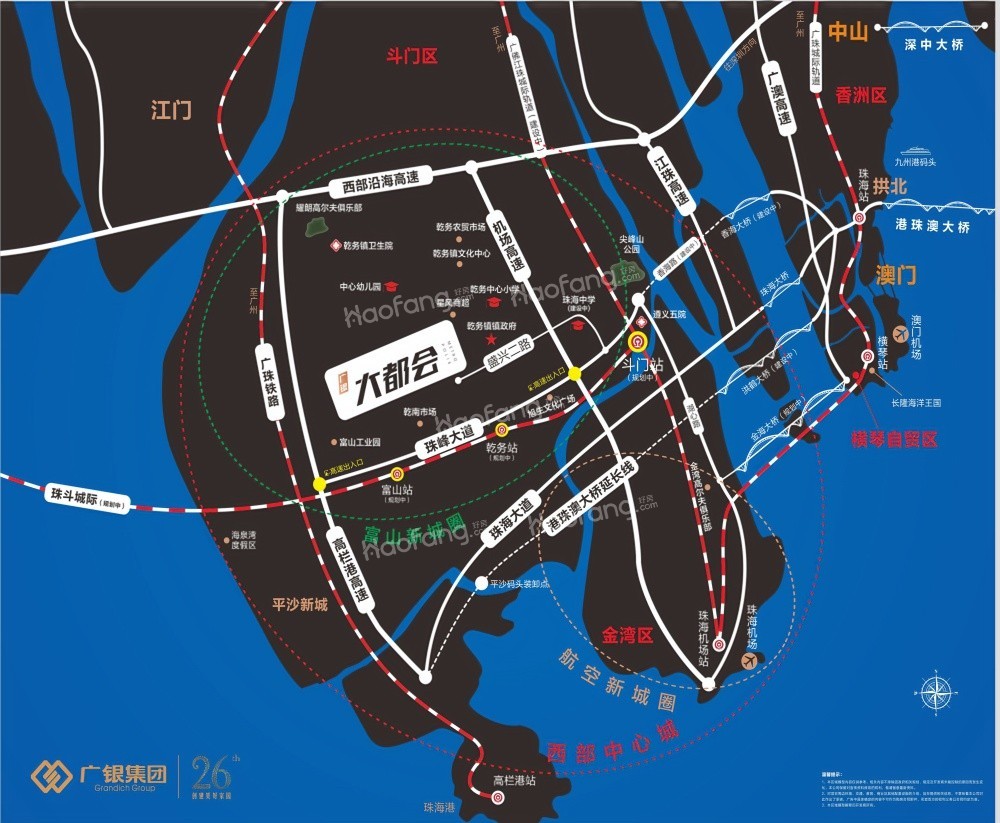 廣銀大都會(huì)自住投資皆宜 廣銀大都會(huì)開啟美好生活新體驗(yàn)