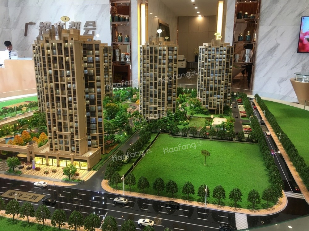 廣銀大都會值得購買嗎？廣銀大都會縱向幸福生活