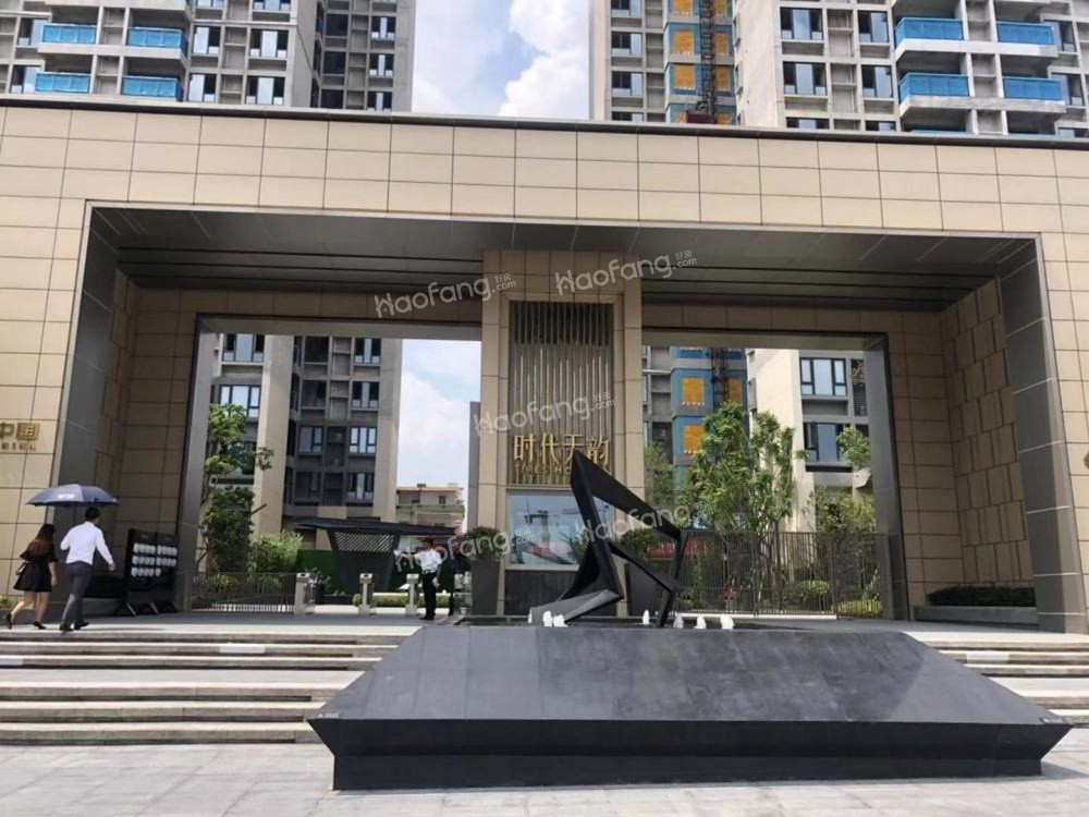 時(shí)代天韻實(shí)景圖