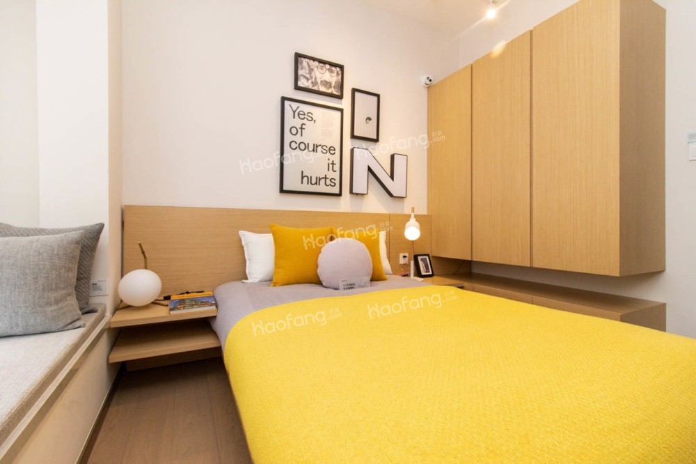 時(shí)代天韻樣板間