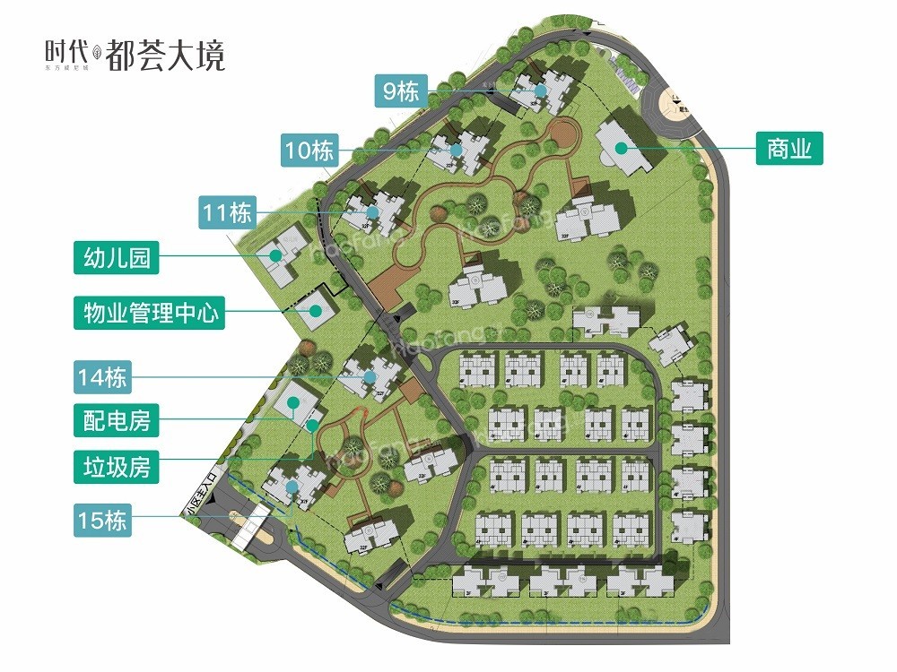 時代都薈大境效果圖