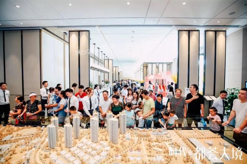 時代都薈大境實景圖