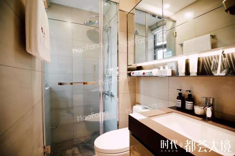 時代都薈大境樣板間