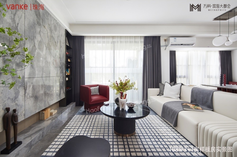 萬科海上城市樣板間