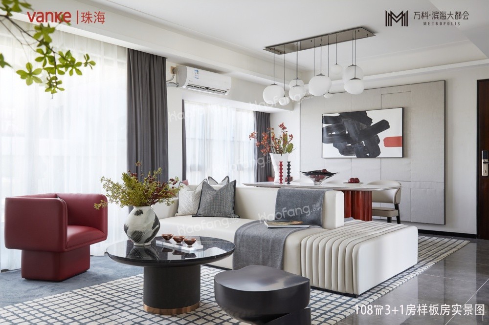 萬科海上城市樣板間