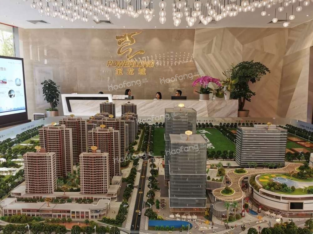 金湾宝龙城实景图