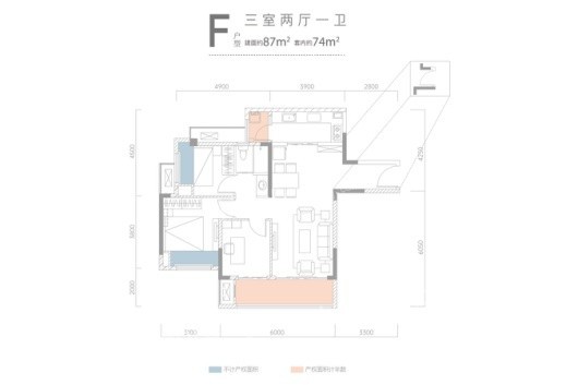 重庆当代城MOMΛF户型 3室2厅1卫1厨