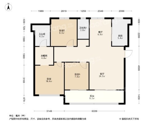福州远洋·山水3居室户型图