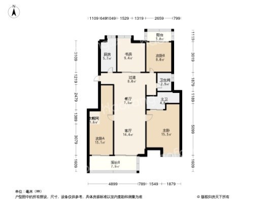 三江花语4居室户型图