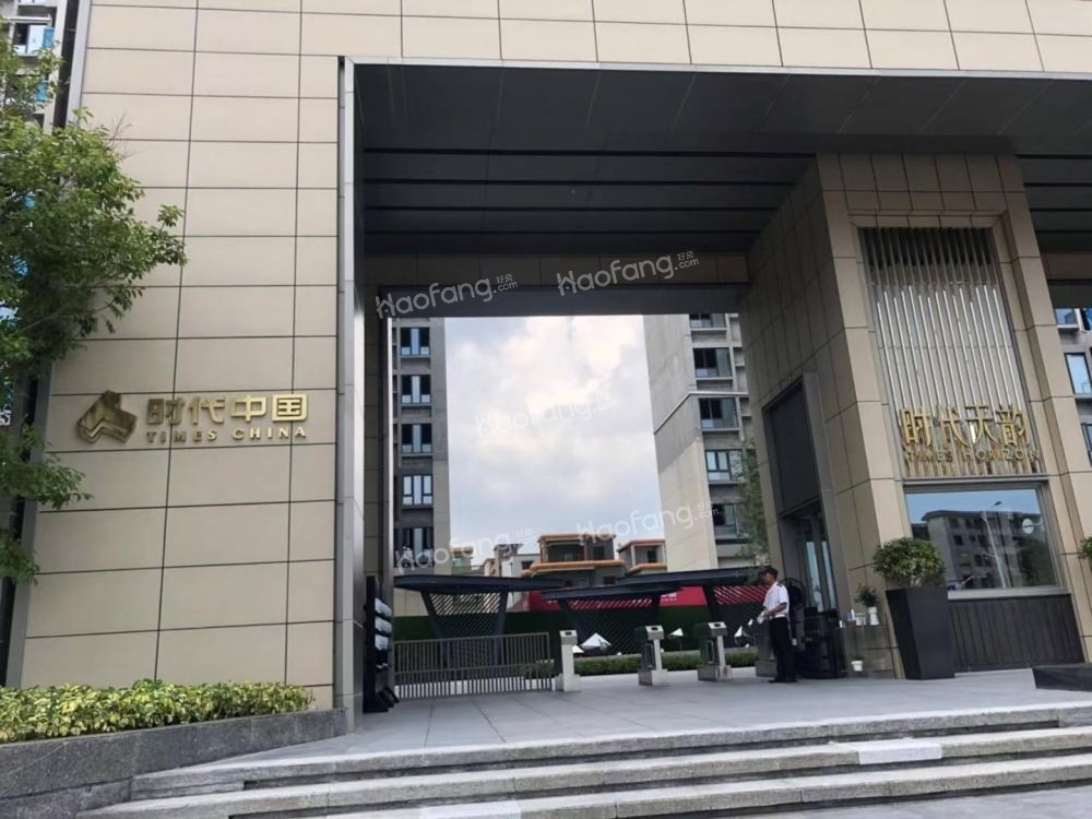 時(shí)代天韻實(shí)景圖