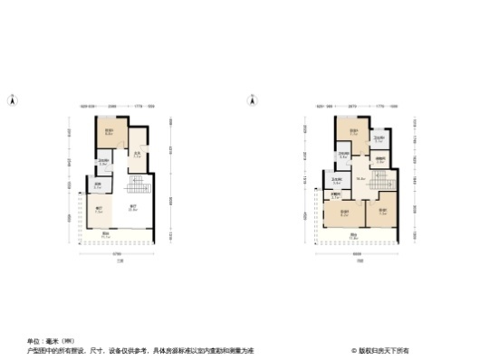 三盛·国际湾区4居室户型图