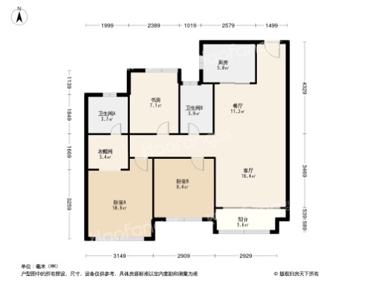 三盛·国际湾区3居室户型图