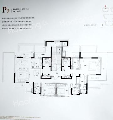 上海长滩明东苑3室2厅2卫