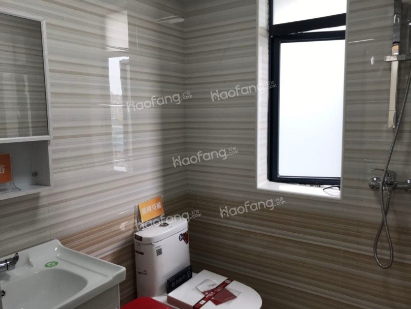 御城金灣樣板間