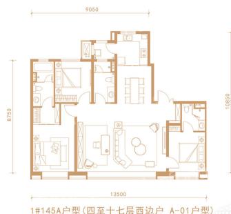 中国铁建西派宸樾3室2厅3卫