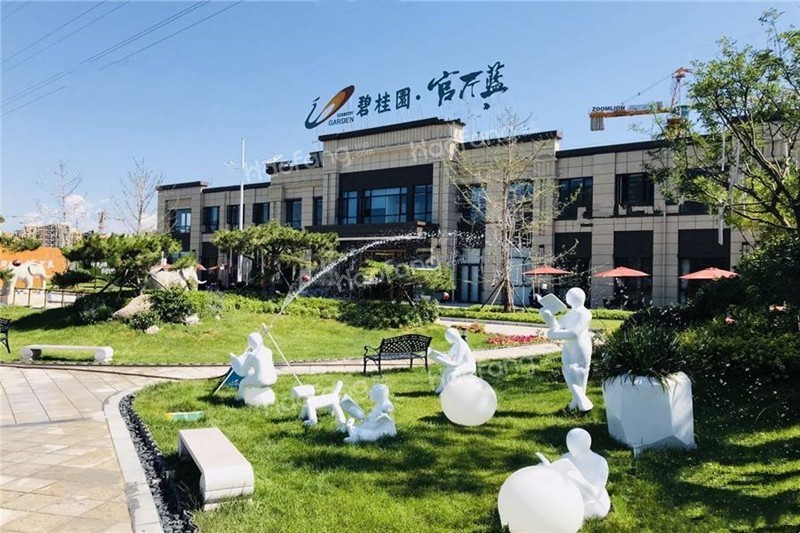 碧桂园·官厅蓝