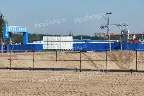 牛驼三盛国际城