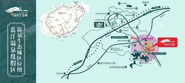 蓝洋温泉大河花园