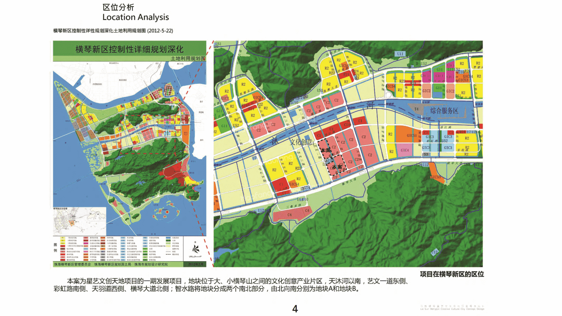 匯盈文化公館位置圖