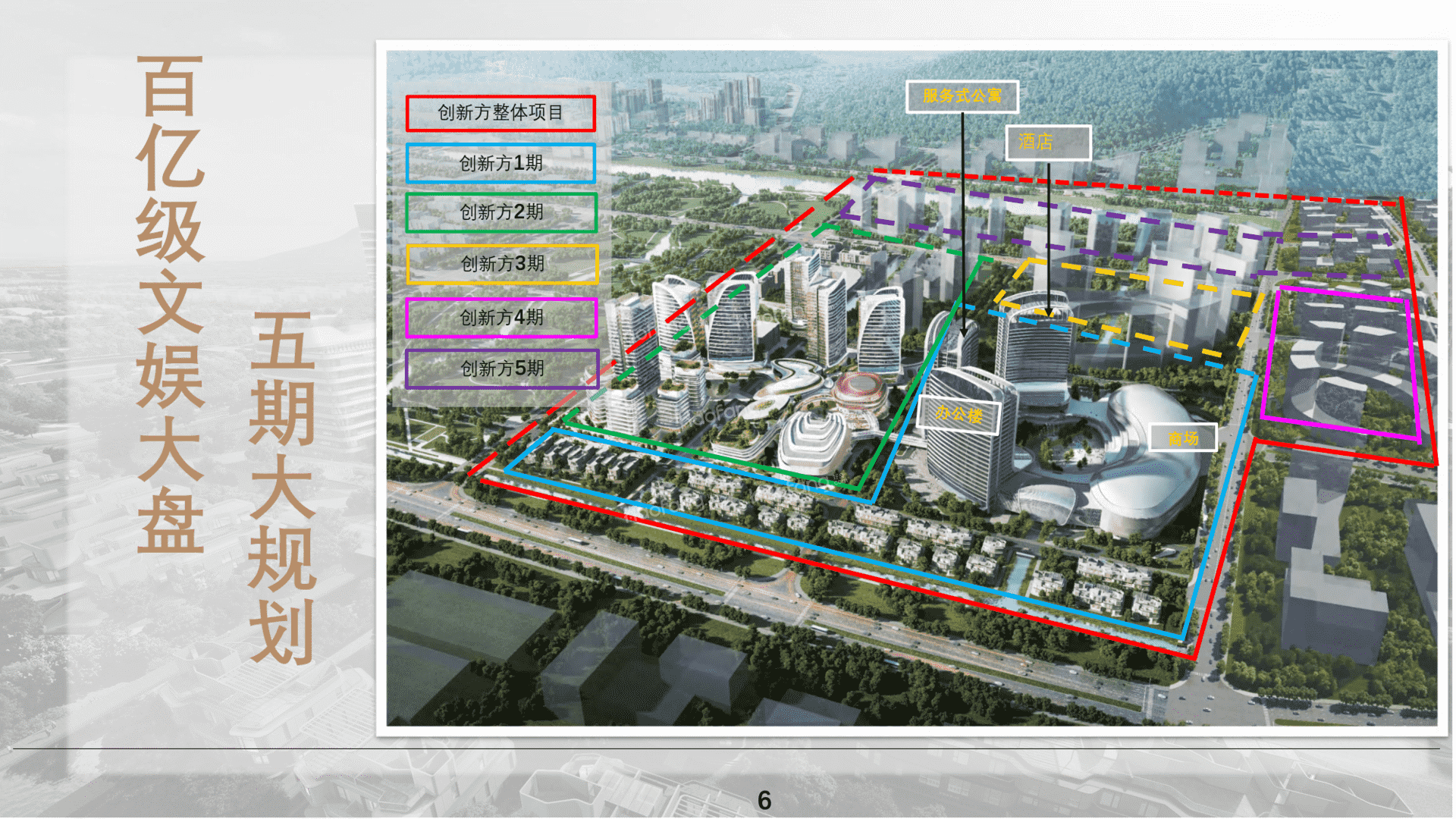 汇盈文化公馆位置图