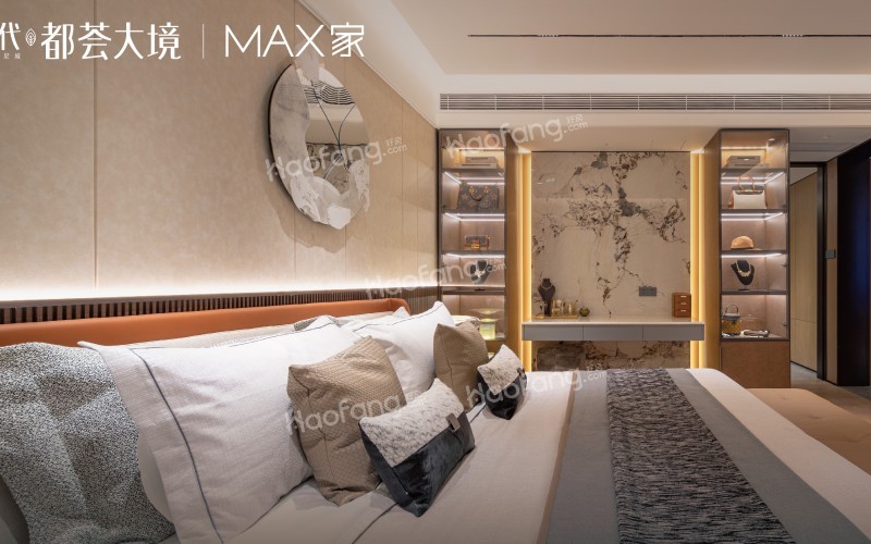 時代都薈大境實景圖