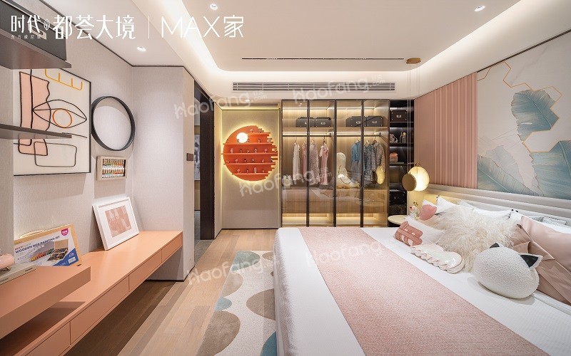 時代都薈大境實景圖