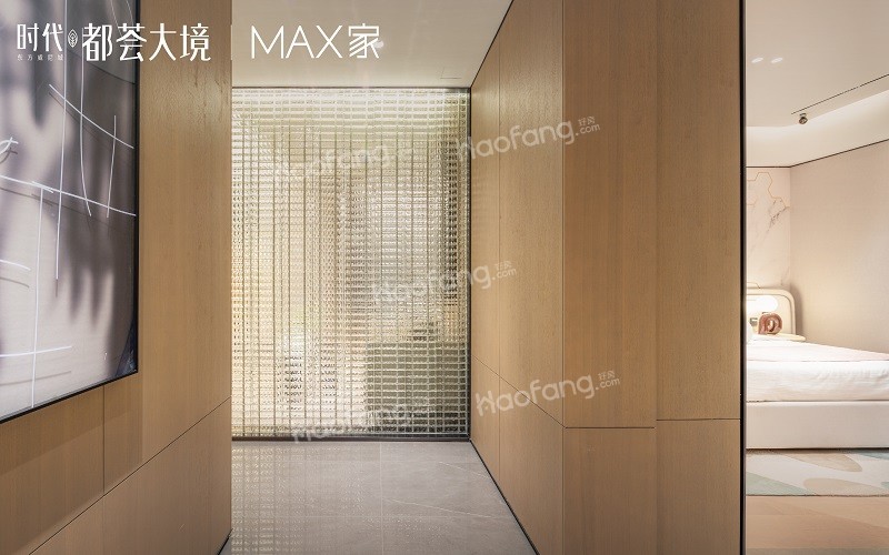 時代都薈大境實景圖