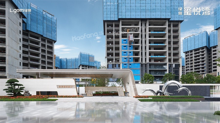 綠景璽悅灣實景圖