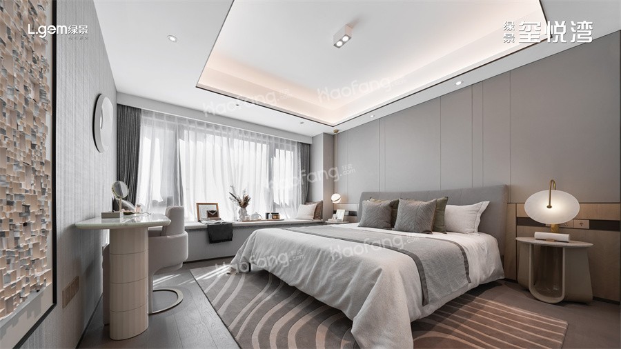 綠景璽悅灣樣板間