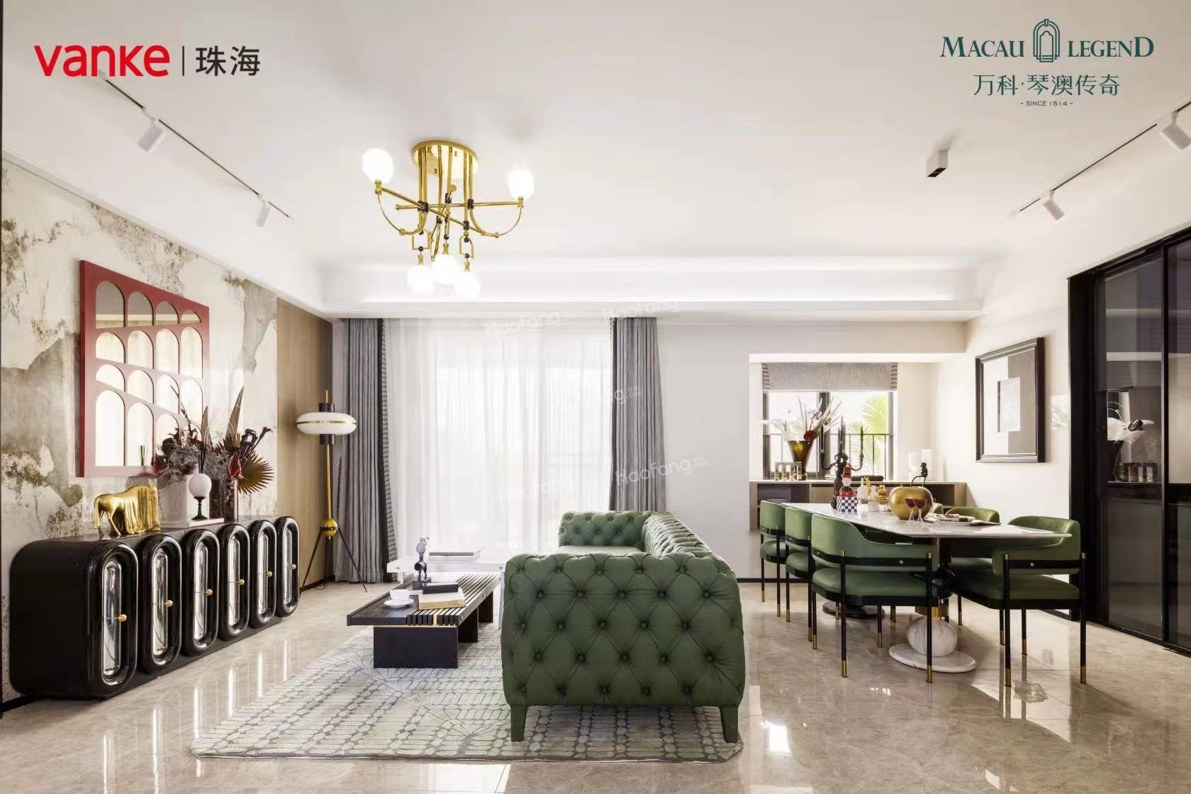 萬(wàn)科琴澳傳奇樣板間