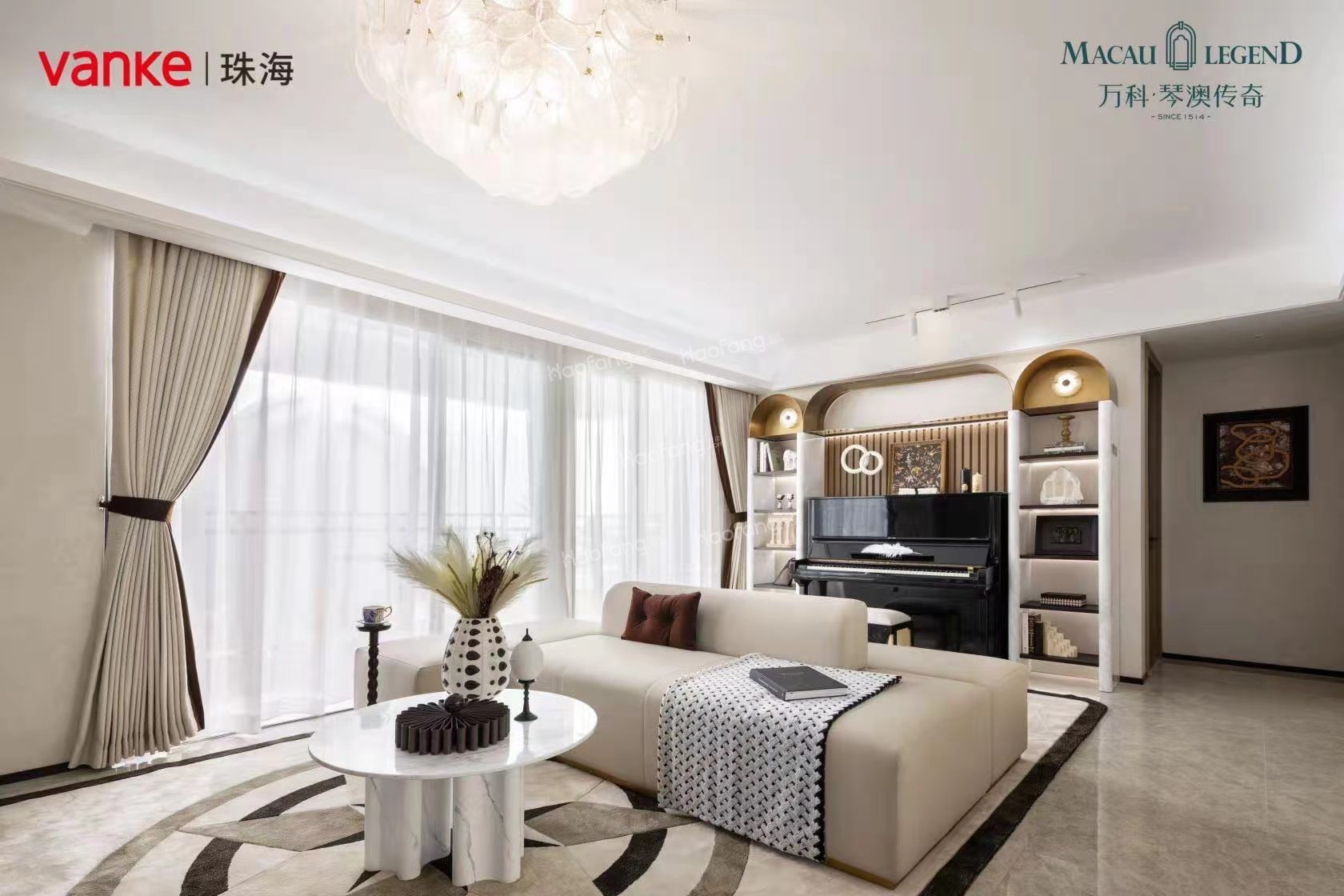 萬(wàn)科琴澳傳奇樣板間