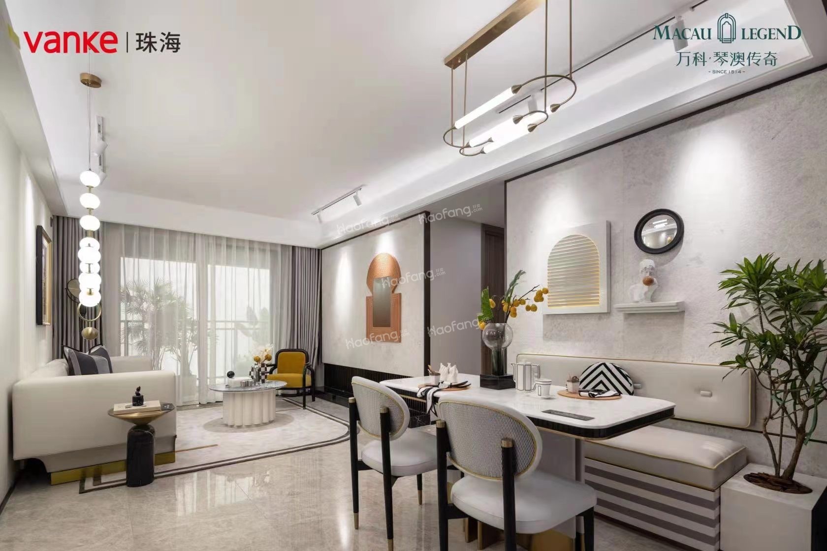 萬(wàn)科琴澳傳奇樣板間