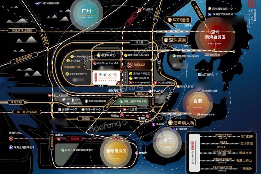 高盛唐家公館位置圖