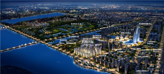 華發碧桂園濱海半島效果圖