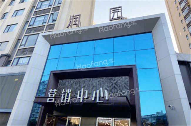 時代東方潤園實景圖