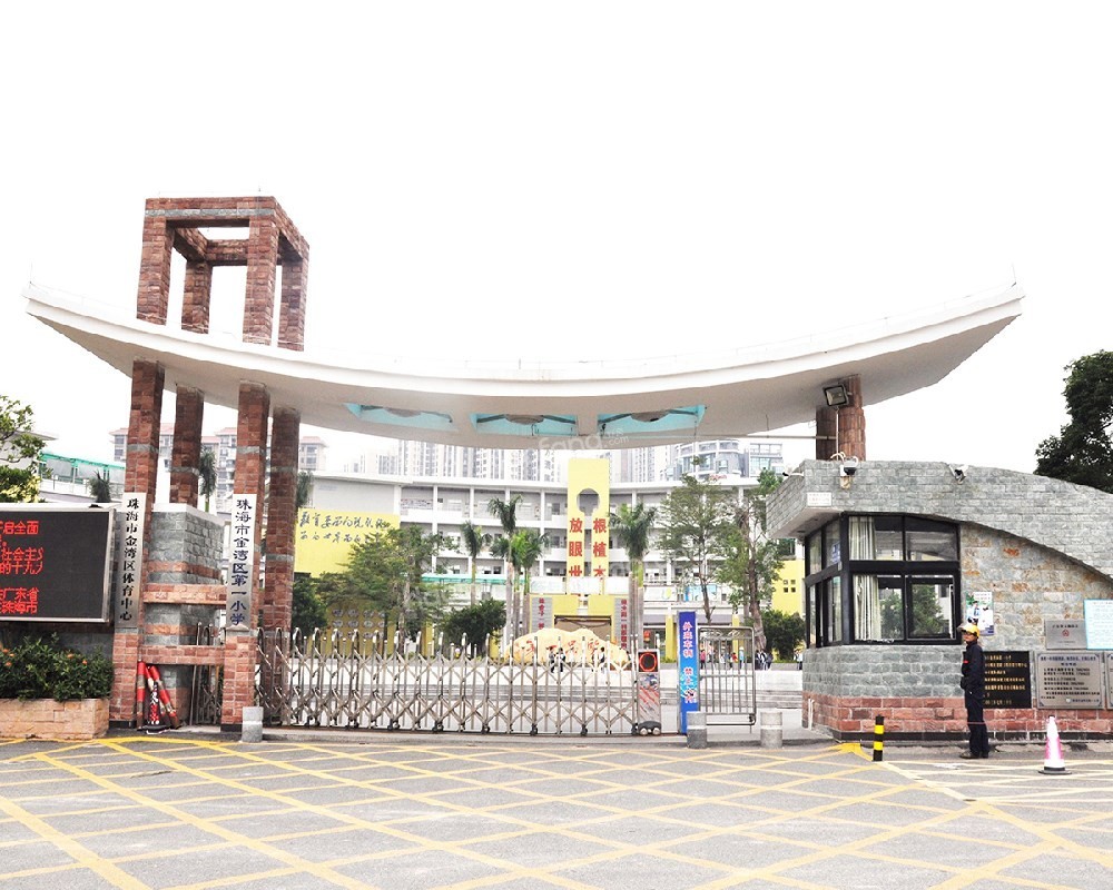 時代東方潤園配套圖