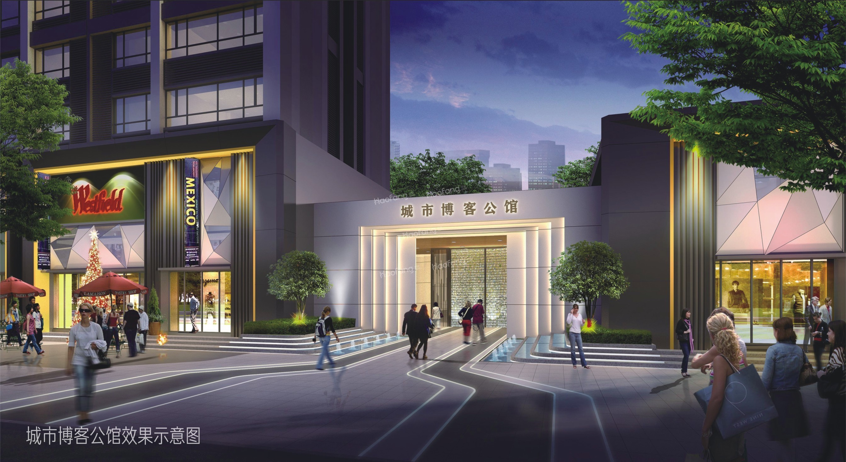 城市博客公館效果圖