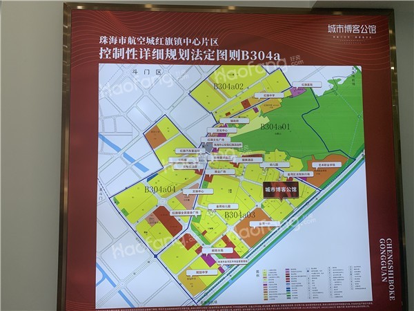 城市博客公館實(shí)景圖