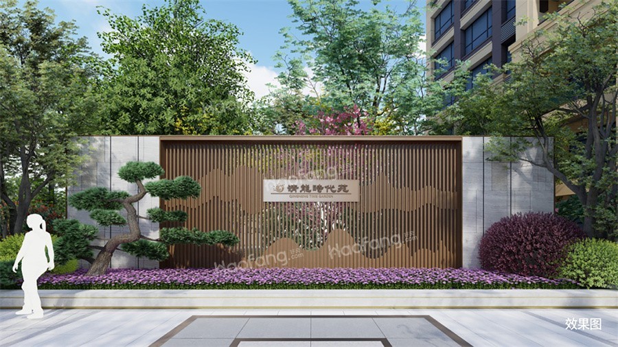 清能嶺秀薈效果圖