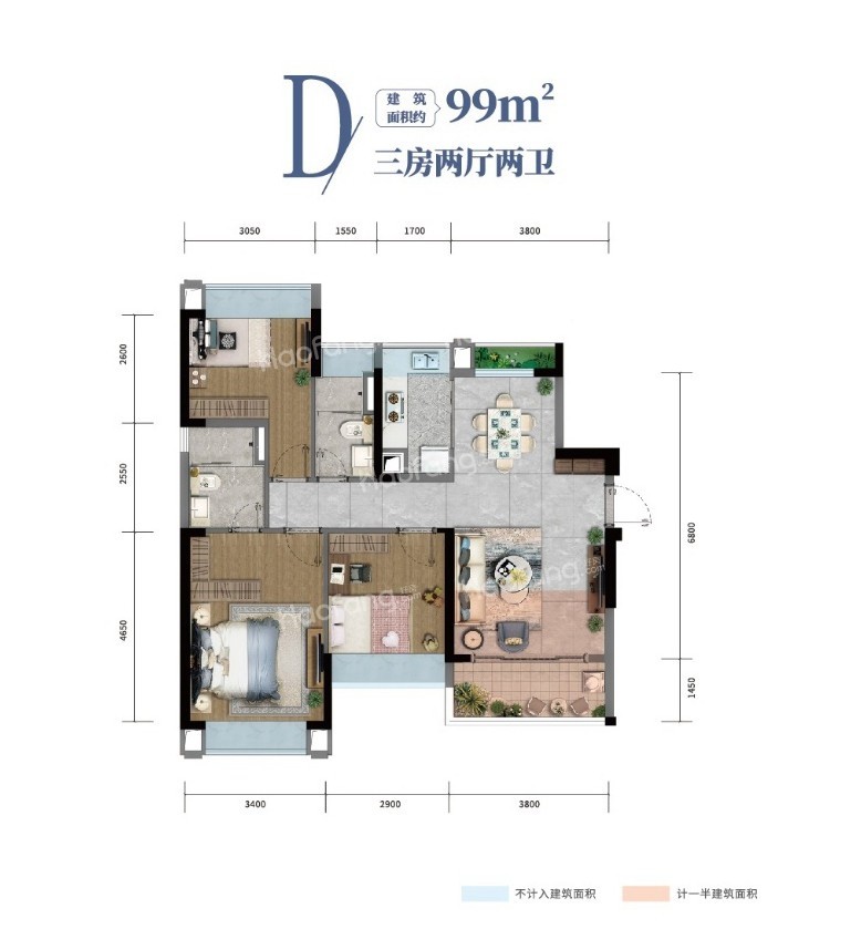 鴻基岸芷汀蘭3室2廳2衛(wèi)