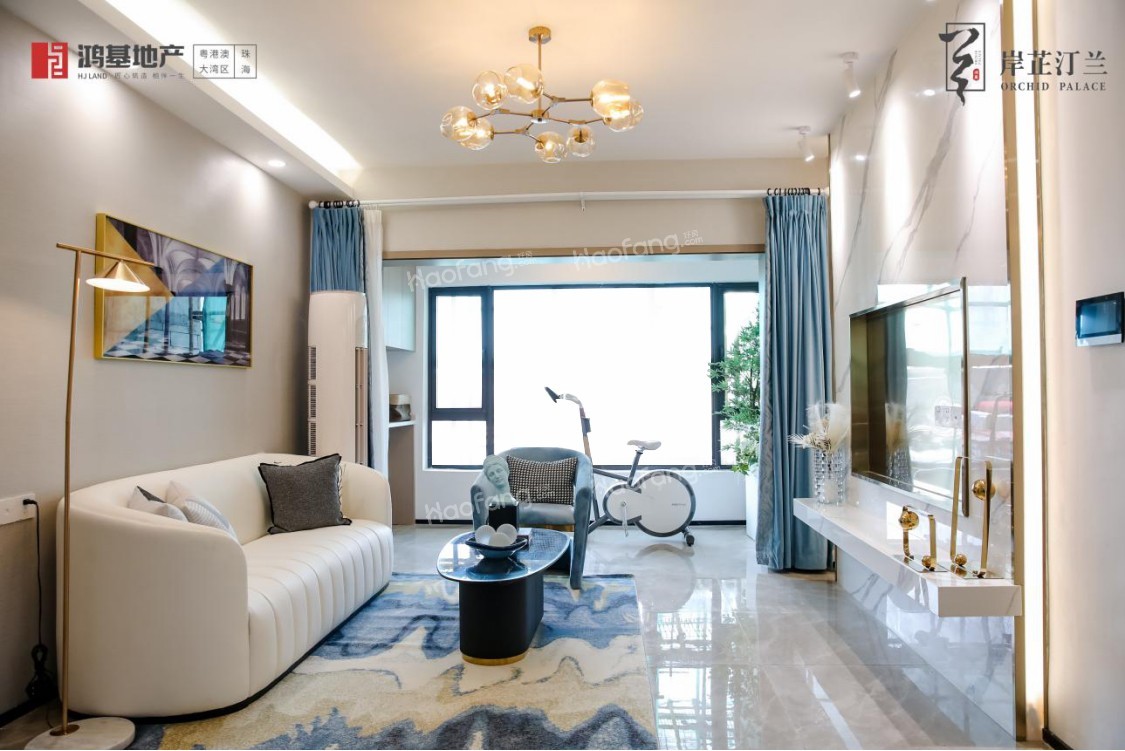 鴻基岸芷汀蘭樣板間