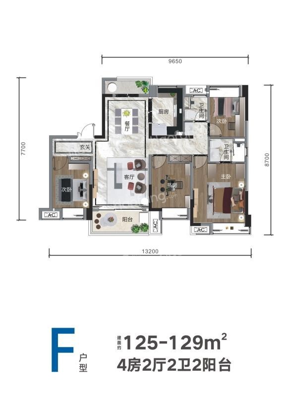 中國鐵建國際城4室2廳2衛