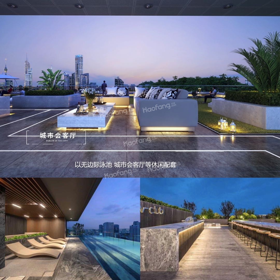 富力新天地效果圖