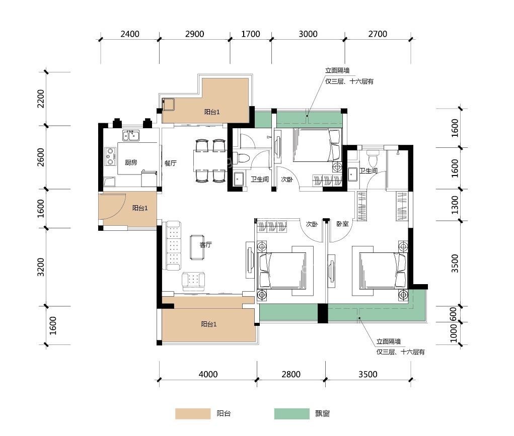華發(fā)依山郡3室2廳2衛(wèi)
