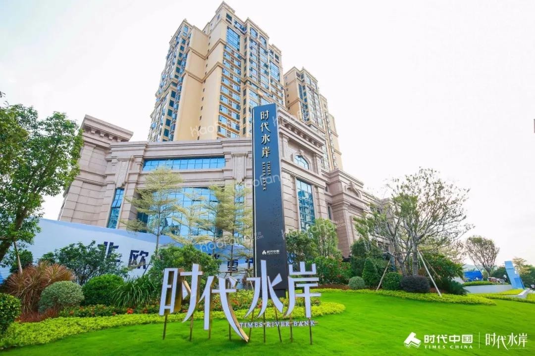 時(shí)代水岸實(shí)景圖