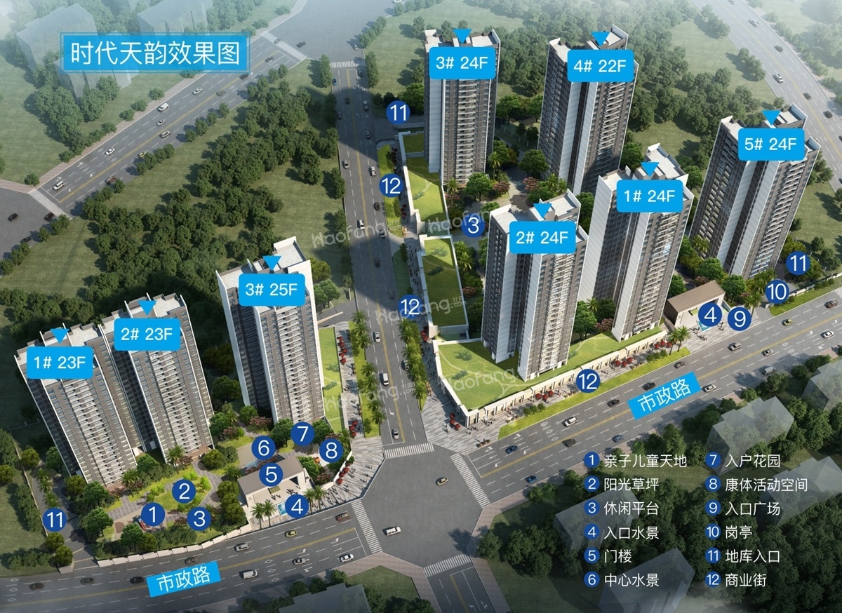 時(shí)代天韻效果圖